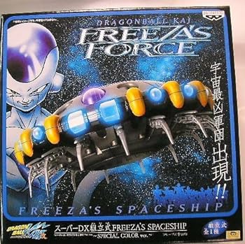 【中古】ドラゴンボール改フリーザの宇宙船スペースシップ スペシャルカラーver FREEZA 039 Z FORCE