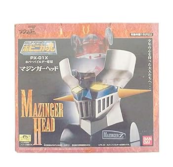 【中古】バンダイ(BANDAI) 超合金魂 ポピニカ魂 PX-01X マジンガーZ ホバーパイルダー専用 マジンガーヘッド