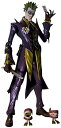 スカーレット2021で買える「【中古】S.H.フィギュアーツ バットマン ジョーカー (INJUSTICE ver. 約160mm ABS&PVC&ダイキャスト製 塗装済み可動フィギュア」の画像です。価格は9,240円になります。