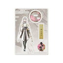 【中古】刀剣乱舞-ONLINE- 25:鶴丸国永 アクリルフィギュア(3)