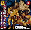 【中古】FIGURE SPIRITS KUJI キン肉マン 悪魔将軍フィギュア B賞 悪魔将軍フィギュア ロンズデーライトパワーver.(プライズ)