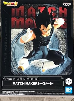 [중고] 드래곤 볼 슈퍼 슈퍼 히어로 MATCH MAKERS 베지터
