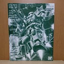 【中古】MG 1/100 MS-06R-1 ブレニフ・オグス専用ザクII プラモデル(ホビーオンラインショップ限定)