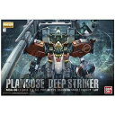 【中古】MG 機動戦士ガンダムセンチネル PLAN303E MSA-0011 ディープストライカー 1/100スケール 色分け済みプラモデル