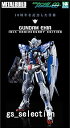 【中古】METAL BUILD 機動戦士ガンダムOO ガンダムエクシア (10th ANNIVERSARY EDITION)