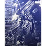 【中古】バンダイ(BANDAI) MG ガンダムTR－1［アドバンスド・ヘイズル］1/100