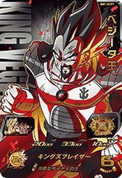 楽天市場】ドラゴンボールヒーローズ bm1 scpの通販 楽天市場】ドラゴンボールヒーローズ bm1 scpの通販