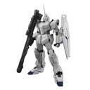 【中古】BANDAI SPIRITS(バンダイ スピリッツ) PG 機動戦士ガンダムUC RX-0 ユニコーンガンダム 1/60スケール 色分け済みプラモデル