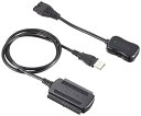【中古 非常に良い】Groovy タイムリー GROOVY HDDをUSB IDE接続2.5/3.5/5.25
