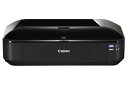 【中古】Canon インクジェットプリンタ PIXUS IX6530 A3ノビ対応 5色W黒インク コンパクトビジネスモデル(2)