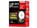 【中古】MARSHAL 東芝製 3.5インチ SATA-