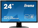 【中古 非常に良い】iiyama ゲーミングディスプレイ GE2488HS-B1 24型(1ms/1920x1080/DVI-Dx1/HDMIx1/D-subx...