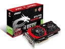 【中古】MSI GTX 970 GAMING 4G グラフィックスボード VD5507 GTX 970 GAMING 4G