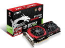 【中古 非常に良い】MSI GTX 980 GAMING 4G グラフィックスボード VD5504 GTX 980 GAMING 4G