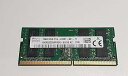 【中古】hynix ノート用メモリ 16GB DDR4 2400MHz PC4-19200 1.2V HMA82GS6AFR8N