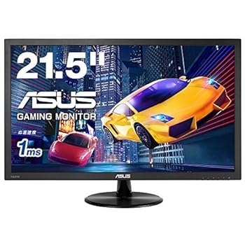 【中古】ASUS ゲーミングモニター 21.5型 FHD 1080p FPS向き/1ms/TN/HDMI×1/D-sub/スピーカー内蔵/ブルーライト軽減/VESA/3年保証 VP228HE
