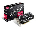 【中古】MSI Radeon RX 570 ARMOR 8G J グラフィックスボード VD7195