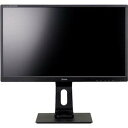 【中古 非常に良い】iiyama ProLite23.8型ワイド液晶ディスプレイ マーベル ブラック XB2481HSU-B4 1台(2)