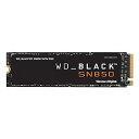 【中古 非常に良い】WD_BLACK 2TB SN850 NVMe 内蔵型ゲーミングSSD ソリッドステートドライブ - Gen4 PCIe M.2 2280 3D NAND 最高7,000MB/s - WDS200T1X0E(2)