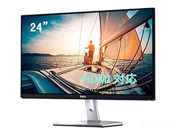 【中古 非常に良い】各種サイズ 厳選 おまかせ 中古 モニター ディスプレイ 液晶 22インチ 23インチ 24インチ (24インチ, HDMI) 【中古 非常に良い】各種サイズ 厳選 おまかせ 中古 モニター ディスプレイ 液晶 22インチ 23インチ 24インチ (24インチ, HDMI)