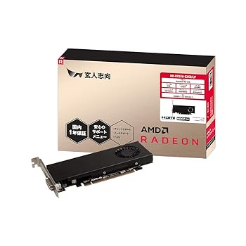 【中古】玄人志向 AMD Radeon RX550搭載 グラフィックボード GDDR5 2GB Low Profile対応 シングルファンモデル RD-RX550-E2GB/LP