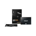 【中古】Samsung (サムスン) 870 EVO 500GB SATA 2.5インチ 内蔵型 ソリッドステートドライブ (SSD) (MZ-77E500)
