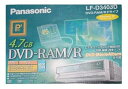 【中古】IEEE1394接続 カートリッジ式DVD-RAM対応ドライブ パナソニック LF-D340JD