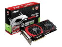 【中古】MSI GeForce GTX 980搭載グラフィックボード GTX980 GAMING 4G