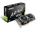 【中古】MSI ARMOR 2X デュアルファン搭載 GeForce GTX 1070 グラフィックボード GEFORCE GTX 1070 ARMOR 8G ...