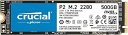【中古】Crucial 3D NAND NVMe PCIe M.2 SSD Up to 2400MB/s - CT500P2SSD8