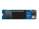 【中古】WD Bulk WDS100T2B0C ブルー SN550 1 TB ソリッドステートドライブ M.2 2280内蔵型 PCI Express 3.0 x4