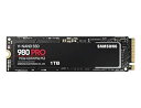 【中古】Samsung 980 PRO 1TB PCIe 4.0 NVME M.2 SSD (MZ-V8P1T0BW)(2)