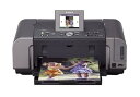 【中古】Canon PIXUS (ピクサス) iP6700D