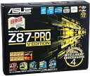 【中古】ASUSTeK Intel Z87チップセット搭載マザーボード Z87-PRO(V/EDITION) 【ATX】