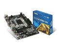 【中古 非常に良い】MSI H110M PRO-VH Intel H110チップセット搭載Micro ATXマザーボード (D-SUB HDMI) MB3512 H110M PRO-VH
