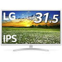 【中古 非常に良い】LG モニター ディスプレイ 32MP58HQ-W 31.5インチ/フルHD/IPS/HDMI端子付/ブルーライト低減機能 ホワイト