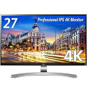 【中古】LG モニター ディスプレイ 27UD88-W 27インチ/4K(3840×2160)/IPS 非光沢/USB Type-C、HDMI×2、DisplayPort/高さ調節、ピボット対応【メーカー名】【メーカー型番】【ブランド名】LG ディスプレイ 【商品説明】LG モニター ディスプレイ 27UD88-W 27インチ/4K(3840×2160)/IPS 非光沢/USB Type-C、HDMI×2、DisplayPort/高さ調節、ピボット対応画像はサンプル写真のため商品のコンディション・付属品の有無については入荷の度異なります。掲載と付属品が異なる場合は確認のご連絡をさせて頂きます。※中古品のため「限定」「初回」「保証」「DLコード」などの表記がありましても、特典・付属品・帯・保証等は付いておりません。（未使用・未開封品は除く）中古品のため使用に影響ない程度の使用感・経年劣化（傷、汚れなど）がある場合がございます。※中古品の特性上ギフトには適しておりません。当店では初期不良に限り、商品到着から5日間は返品を受付けております。お問い合わせ・メールにて不具合詳細をご連絡ください。お客様都合での返品はお受けしておりませんのでご了承ください。他モールとの併売品の為、売り切れの場合はご連絡させて頂きます。★ご注文からお届けまで1、ご注文（24時間受付）2、注文確認⇒当店から注文確認メールを送信致します3、在庫確認⇒中古品は受注後に、再メンテナンス、梱包しますので、お届けまで3日〜10日程度とお考え下さい。4、入金確認⇒前払い決済をご選択の場合、ご入金確認後、配送手配を致します5、出荷⇒配送準備が整い次第、出荷致します。配送業者、追跡番号等の詳細をメール送信致します。6、到着⇒出荷後、1〜3日後に商品が到着します。※離島、北海道、沖縄は遅れる場合がございます。予めご了承下さい。お電話でのお問合せは少人数で運営の為受け付けておりませんので、お問い合わせ・メールにてお願い致します。ご来店ありがとうございます。当店では良品中古を多数揃えております。お電話でのお問合せは少人数で運営の為受け付けておりませんので、お問い合わせ・メールにてお願い致します。