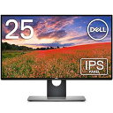 【中古 非常に良い】Dell モニター 25インチ U2518D(3年間無輝点交換保証/フレームレス/Dell HDR/WQHD/IPS非光沢/ブルーライト軽減/フリッカーフリー/DP,mDP,HDMI/高(2)