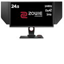 【中古】BenQ ゲーミングモニター ディスプレイ ZOWIE XL2536 24.5インチ/TNパネル/1ms/144Hz/DyAc技術/S.Switch/FPS向け/PJS2018 season1大会使用