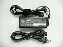 【中古】SONY VAIO Pro 11,13, Duo 13 VGP-AC10V8 VGP-AC10V9 VGP-AC10V10 「10.5V 3.8A」 互...