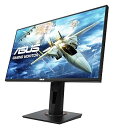 【中古】ASUSゲーミングモニター24.5インチ VG258Q(1ms/144HZ/HDMI/DP/DVI/スリムベゼル/G-SYNC 対応/FreeSync対応/フリッカーフリー/昇降ピボット/VESA