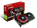 【中古】MSI GAMING GeForce GTX 1070 8GB GDDR5 DirectX 12 VR Ready (GeForce GTX 1070 SEA HAWK X) (認定整備済み) GTX 1080 GAMING 8G-cr