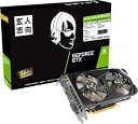 【中古】玄人志向 NVIDIA GeForce GTX 1660 搭載 グラフィックボード 6GB デュアルファンモデル GF-GTX1660-E6GB/OC/...