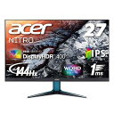 【中古】Acer ゲーミングモニター Nitro 27インチ WQHD VG271UPbmiipx IPS 1ms(VRB) 144Hz DisplayHDR400 FreeSync フレームレス HDMIx2 スピーカー内蔵