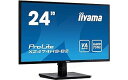 【中古】マウスコンピューター iiyama モニター ディスプレイ X2474HS-B2(23.6型/ホワイトLEDバックライト/ブルーライトカット機能/DP,...