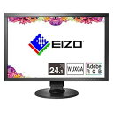 【中古】EIZO ColorEdge CS2420-Z (24.1型カラーマネージメント液晶モニター/UXGA Wide/Adobe RGB 99%/)