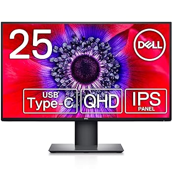 【中古】Dell モニター 25インチ U2520D(3年間無輝点交換保証付/広視野角/HDR/QHD/IPS非光沢/ブルーライト軽減/フリッカーフリー/USB Type-C,DP,HDMI/高 【中古】Dell モニター 25インチ U2520D(3年間無輝点交換保証付/広視野角/HDR/QHD/IPS非光沢/ブルーライト軽減/フリッカーフリー/USB Type-C,DP,HDMI/高