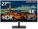 yÁzJAPANNEXT JN-IPS2704UHDR 4KHDRΉ 27C`tfBXvC Radeon freesync PCj^[