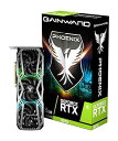 【中古】GAINWARD GeForce RTX 3070 PHOENIX 8G V1 LHR グラフィックスボード NE63070019P2-1041X-G-...