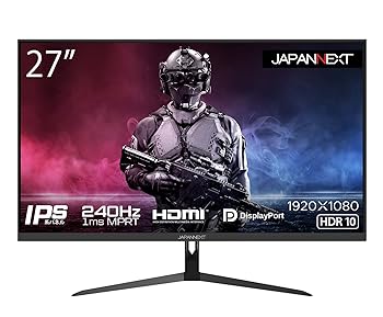【中古 非常に良い】JAPANNEXT 27型IPS フルHDパネル搭載240Hz対応ゲーミングモニター JN-IPS27FHDR240 HDMI DP 【中古 非常に良い】JAPANNEXT 27型IPS フルHDパネル搭載240Hz対応ゲーミングモニター JN-IPS27FHDR240 HDMI DP